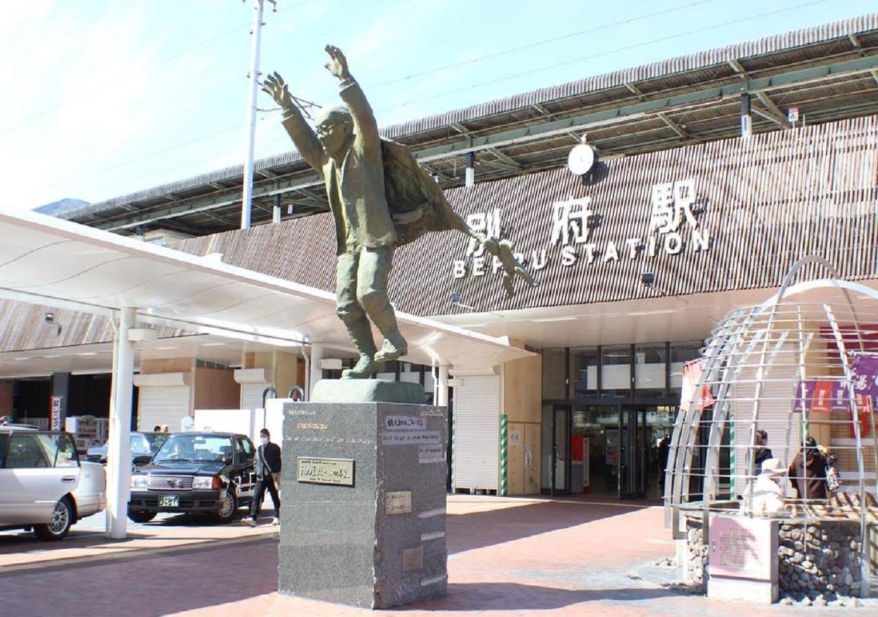 Beppu - Hotel / Vacation Stay 40559 المظهر الخارجي الصورة